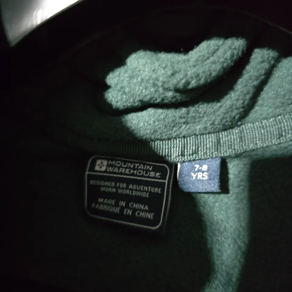 MOUNTAIN WAREHOUSE KIDS' TEAL JACKET, 7-9 YEARS