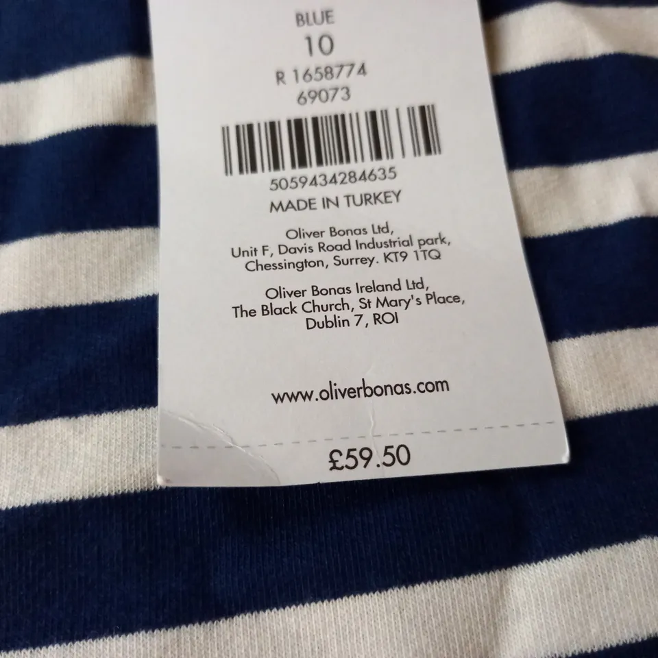OLIVER BONAS STRIPR FRILL SLEEVE DRESS - 10