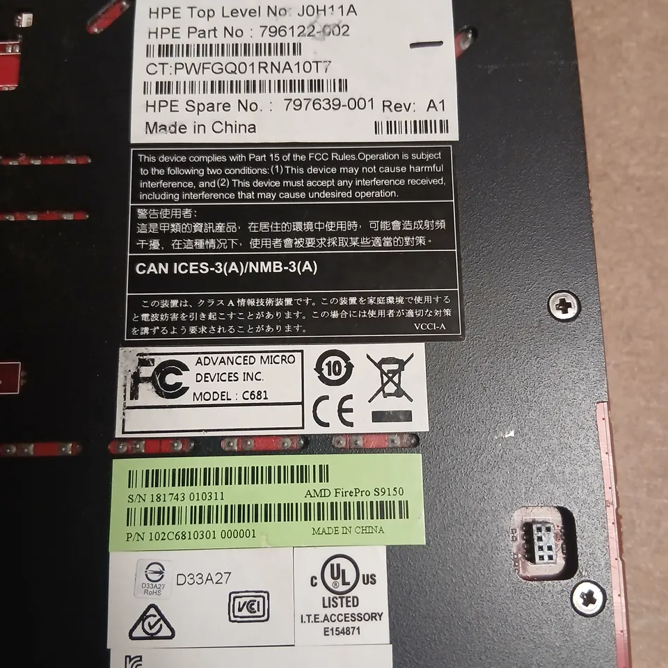 AMD FIREPRO S9150 PCIE GRAPHICS CARD