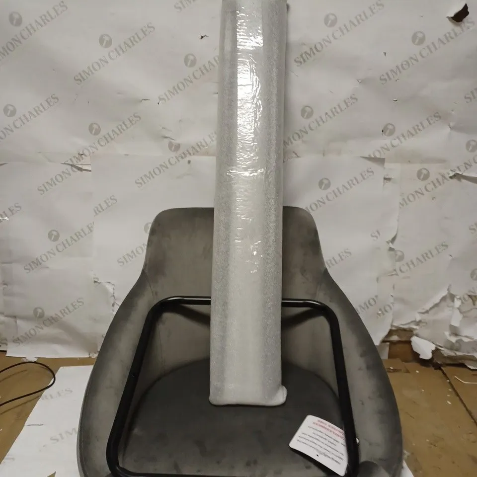 DAHLIA BAR STOOL - GREY/BLACK RRP £79