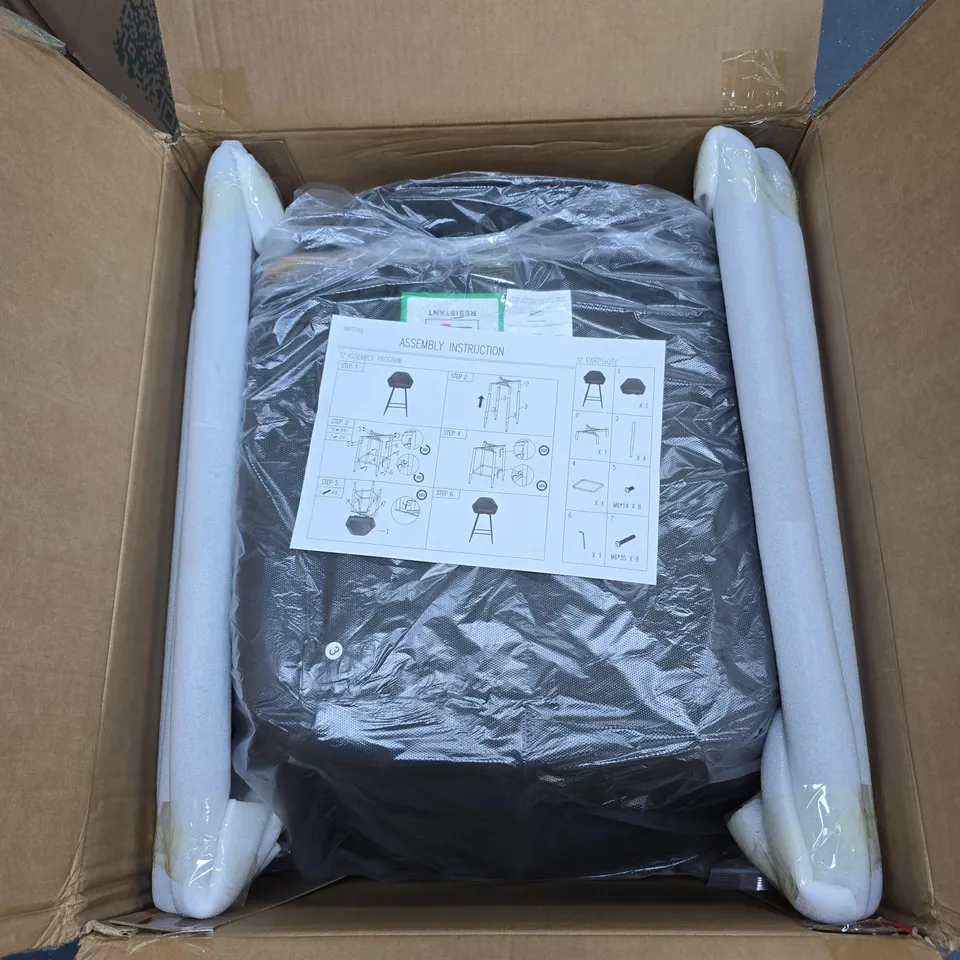 2 x BLACK PADDED BAR CHAIR BOXED WITH ASSEMBLY INSTRUCTIONS
