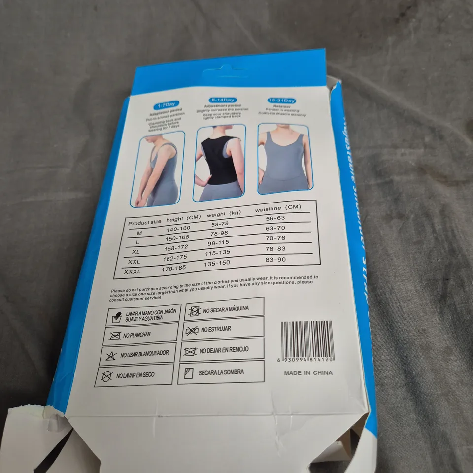 MOULDED COMPRESSION VEST – BLUE PACKAGING . SIZE XL