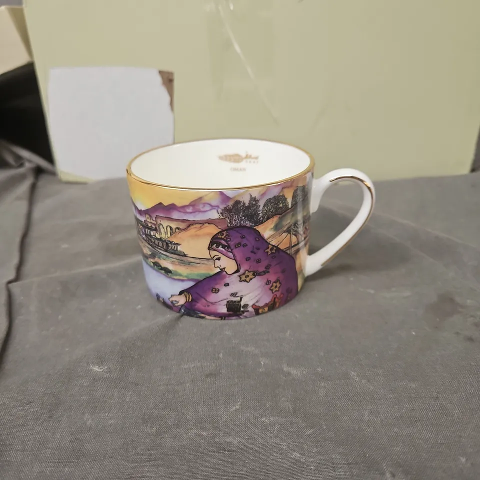 9 PIECE OMAN PORCELAIN DINING SET "OMEN SAAF" BRANDED.