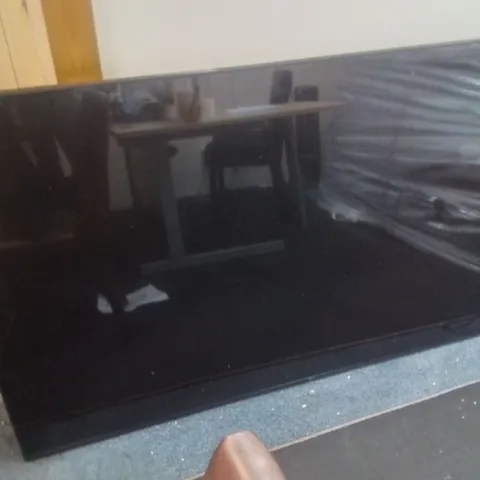 LG QNED 75" ULTRA LARGE SCREEN - AMAZING VISUALS ON 75-INCH TV