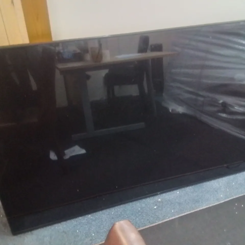 LG QNED 75" ULTRA LARGE SCREEN - AMAZING VISUALS ON 75-INCH TV