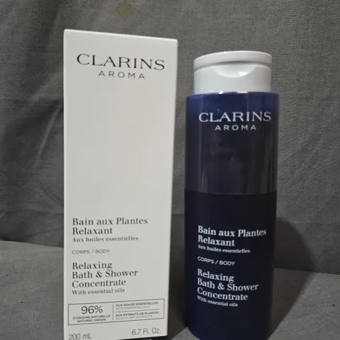 SET OF 3 CLARINS RDEMONSTRATION TESTER ELAX BATH & SHOWER CONCENTRATE 200ML