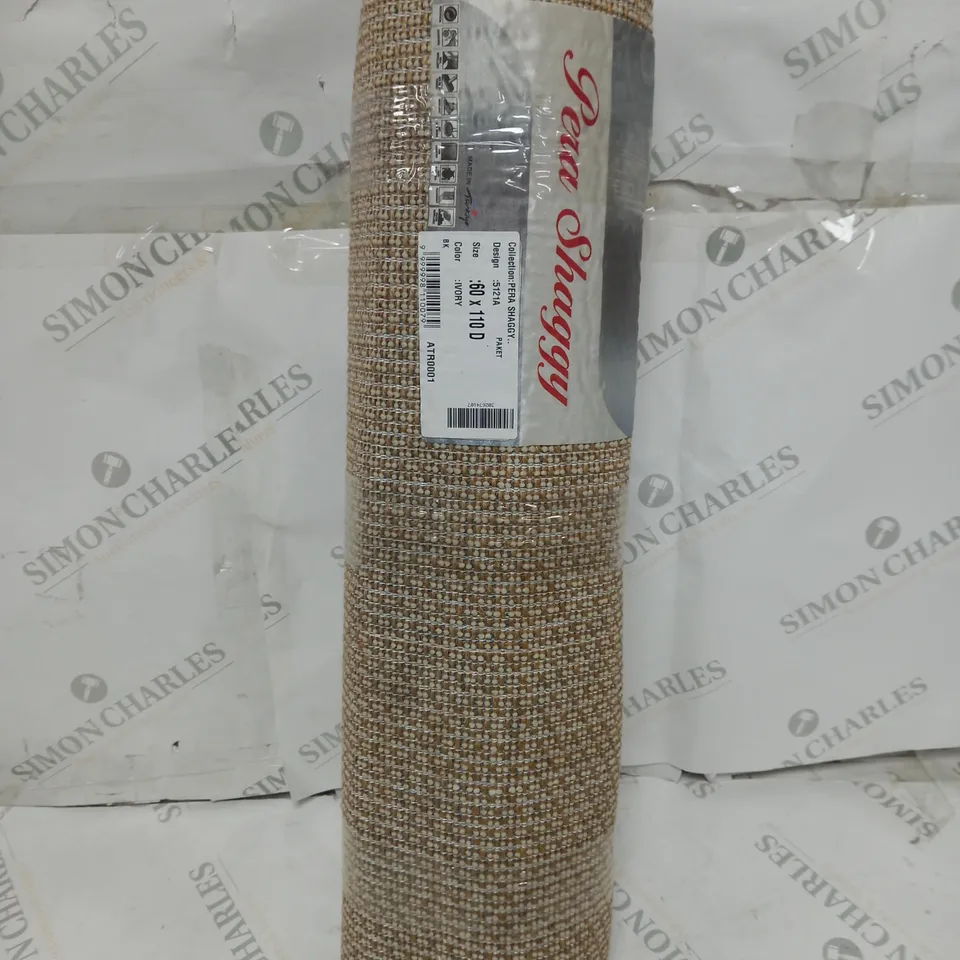 LONGWEAVE PLAIN RUG IVORY 60 X 110CM