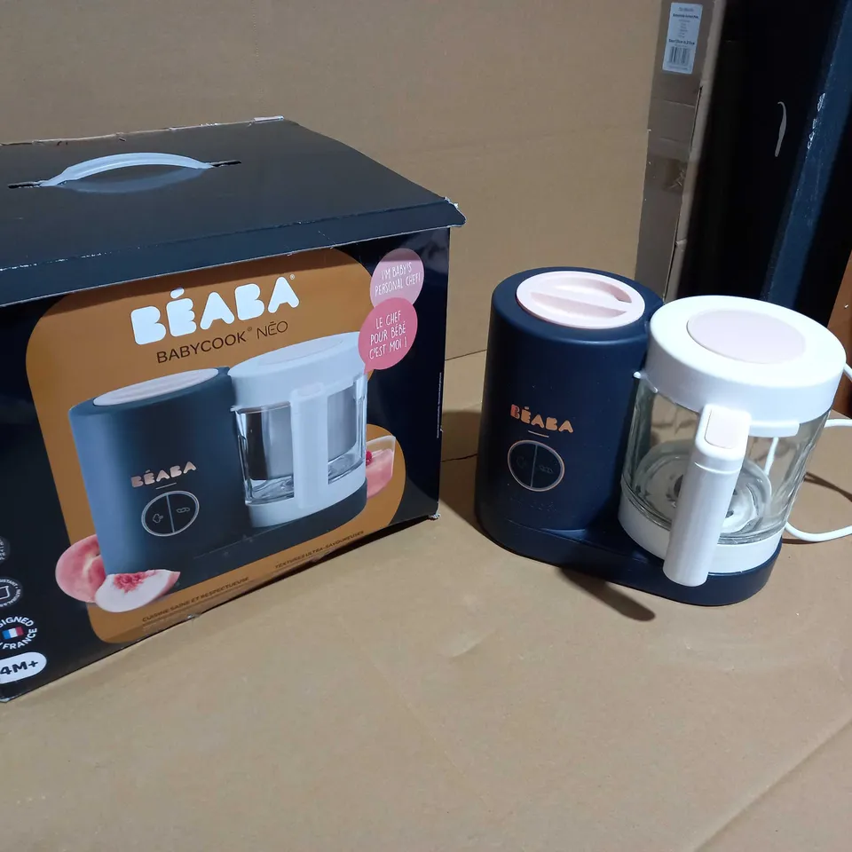 BOXED BEABA BABYCOOK