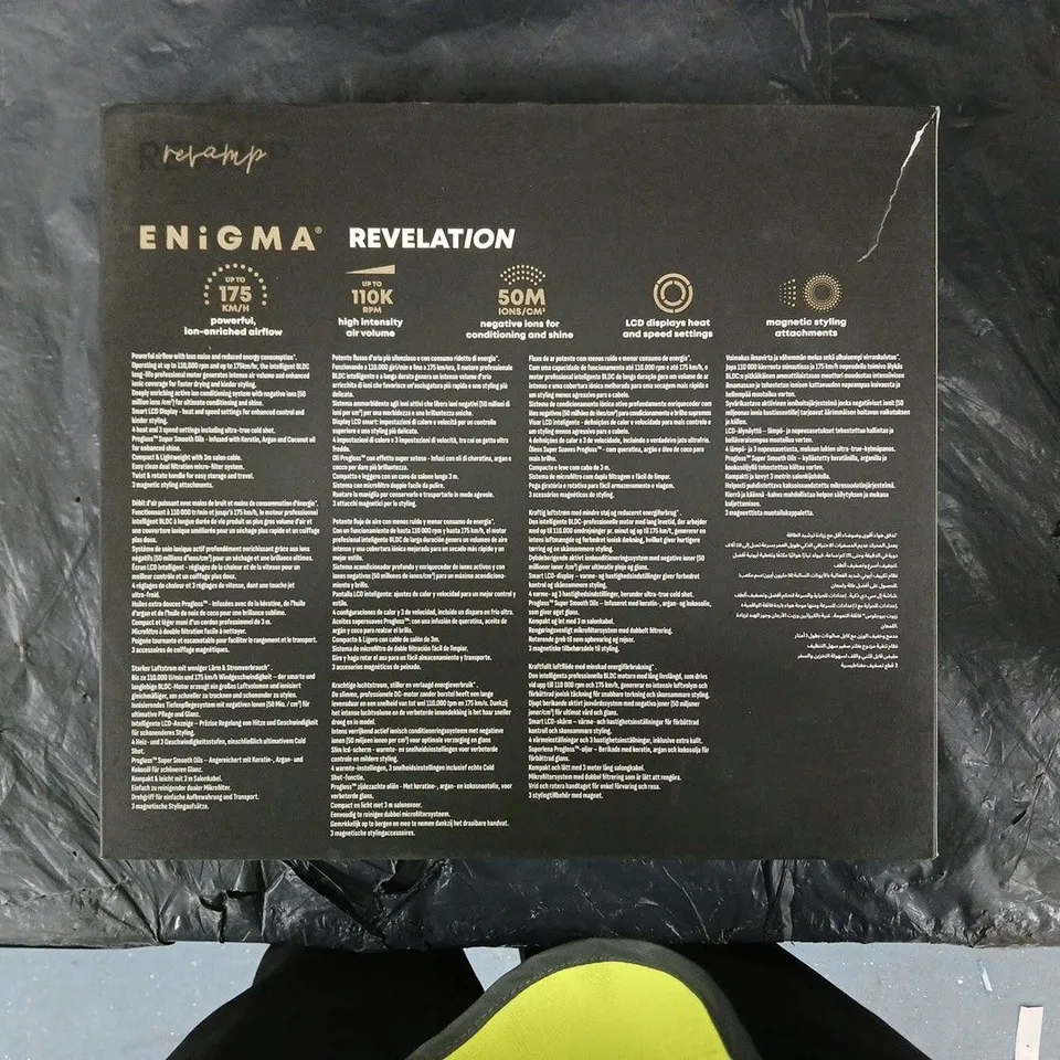 REVAMP ENIGMA REVELATION HAIR STYLING SYSTEM