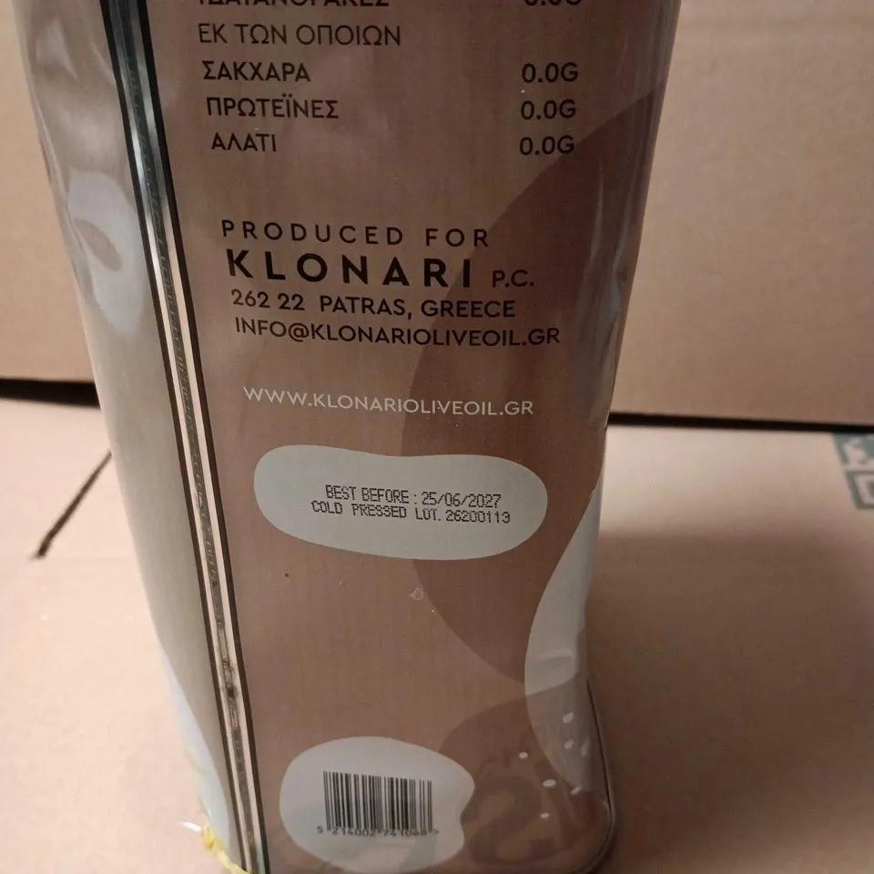 KLONARI GREEK EXTRA VIRGIN OLIVE OIL 5000ML