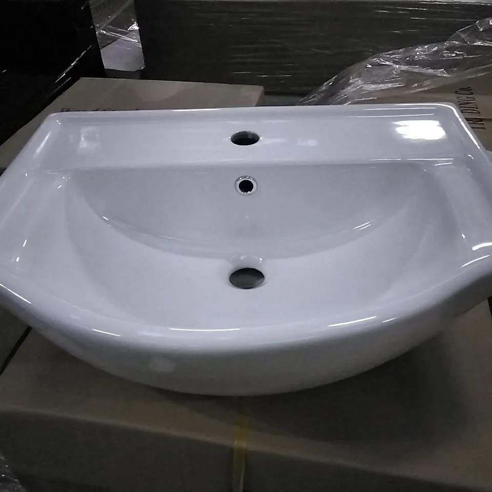BOXED KAPRI CERAMIC BASIN 550MM WHITE
