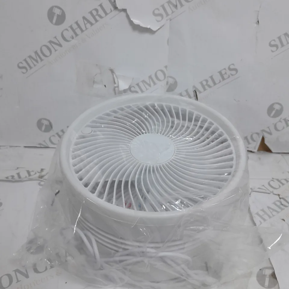 BOXED BELL & HOWELL OSCILLATING FOLDING RECHARGEABLE FAN, WHITE