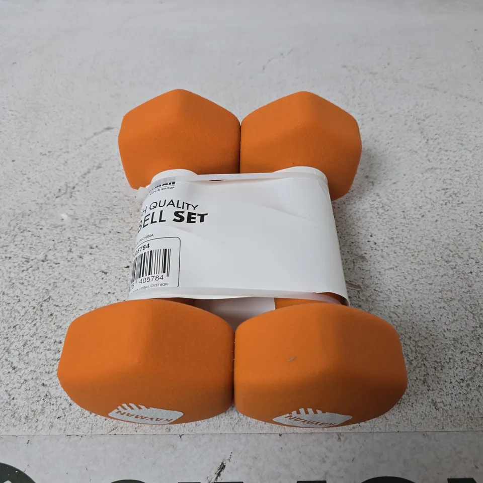 PAIR OF KAYMAN DUMBELLS - 3KG
