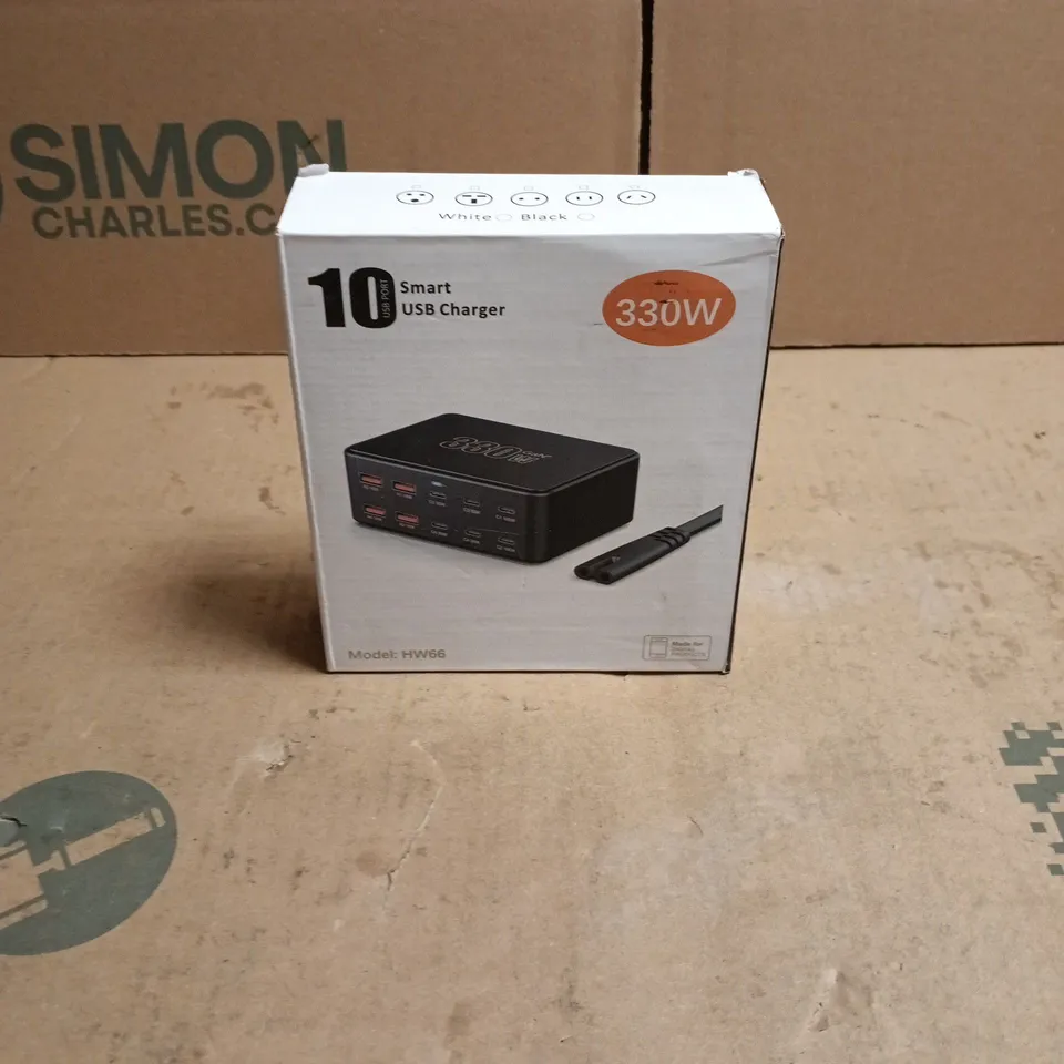 10 USB PORT SMART USB CHARGER 330W HW66