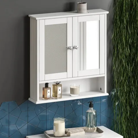 BOXED MILANO WALL BATHROOM STORAGE - WHITE 