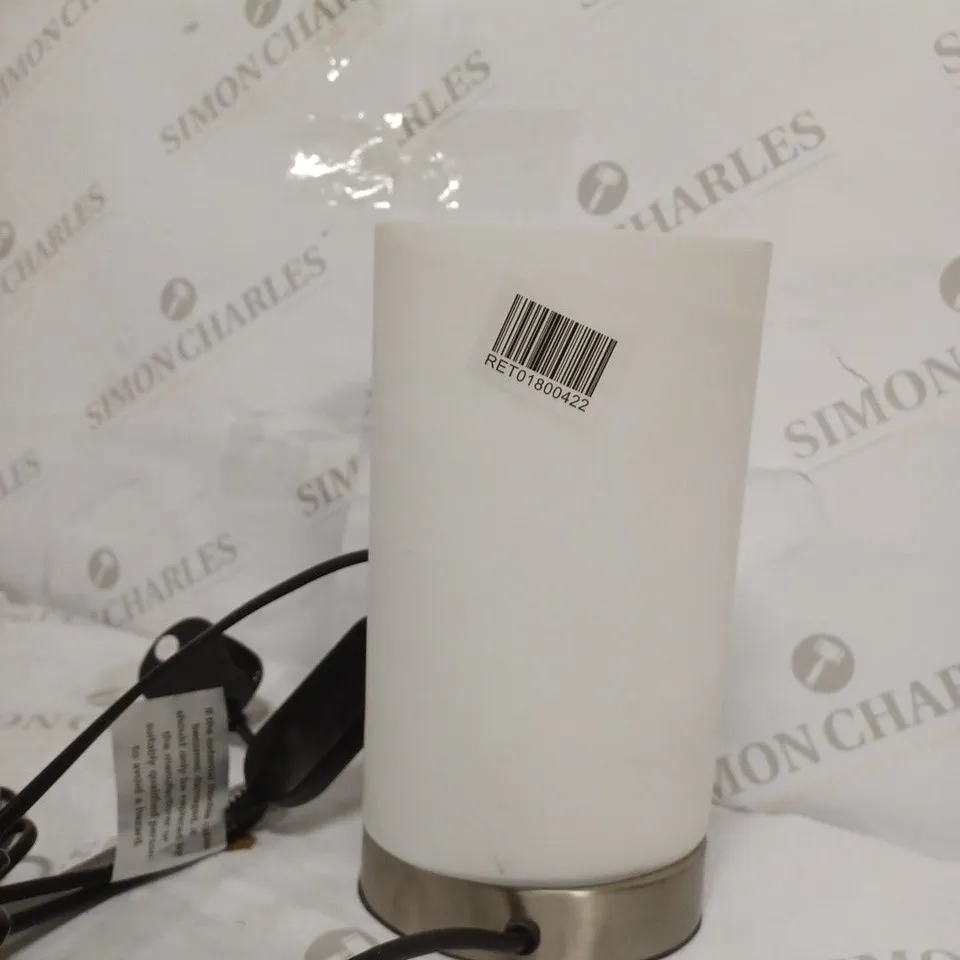 JOHN LEWIS DESK LAMP