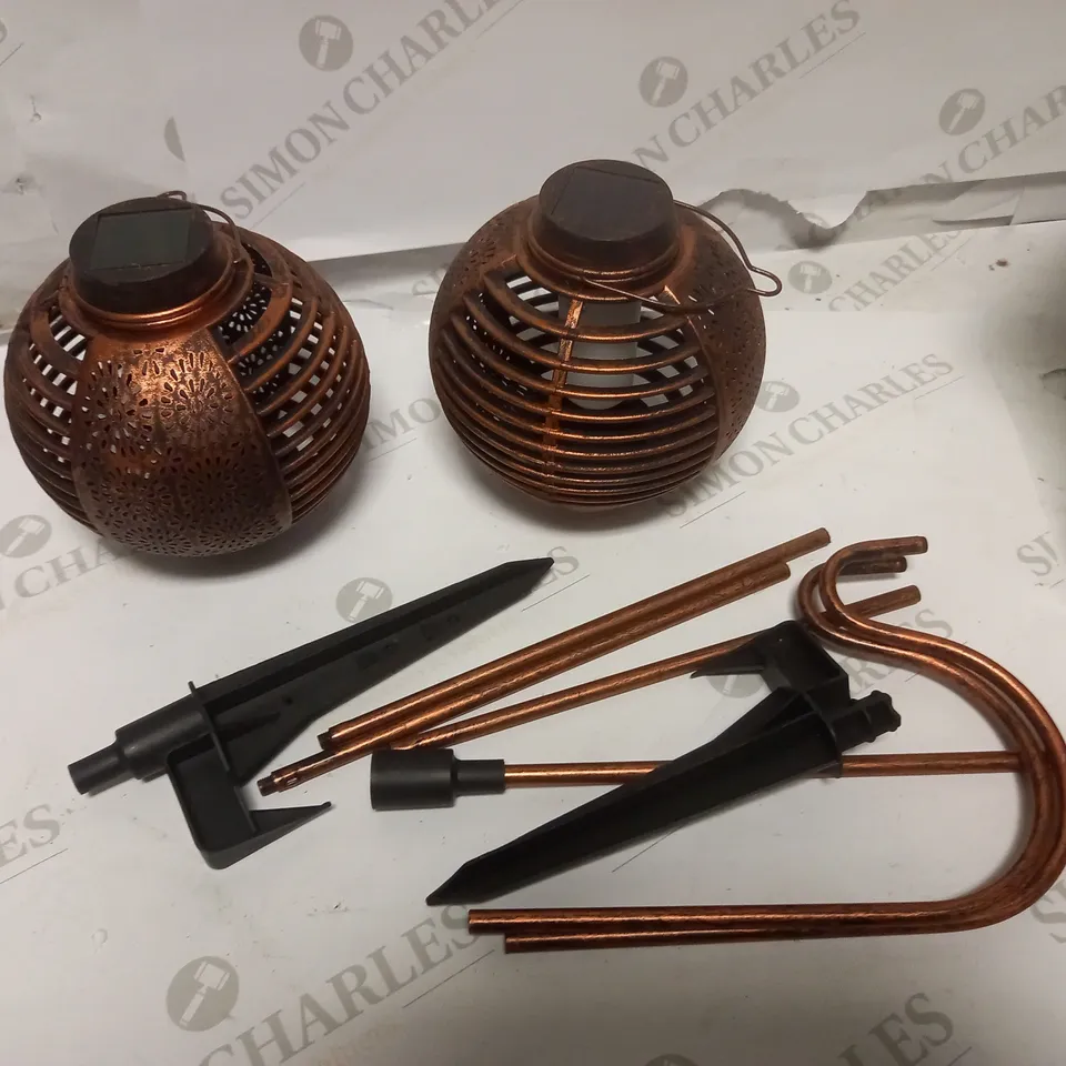 FORLI FLAMING LANTERN SET RRP £22.99