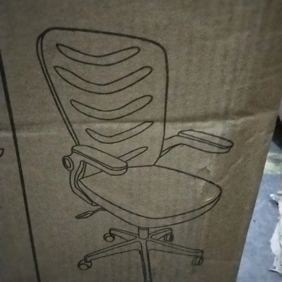 BOXED COMHOMA BLACK SWIVEL OFFICE CHAIR CH106-KD