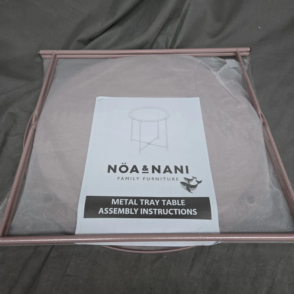 BOXED NEO & NANI METAL TRAY TABLE IN PINK