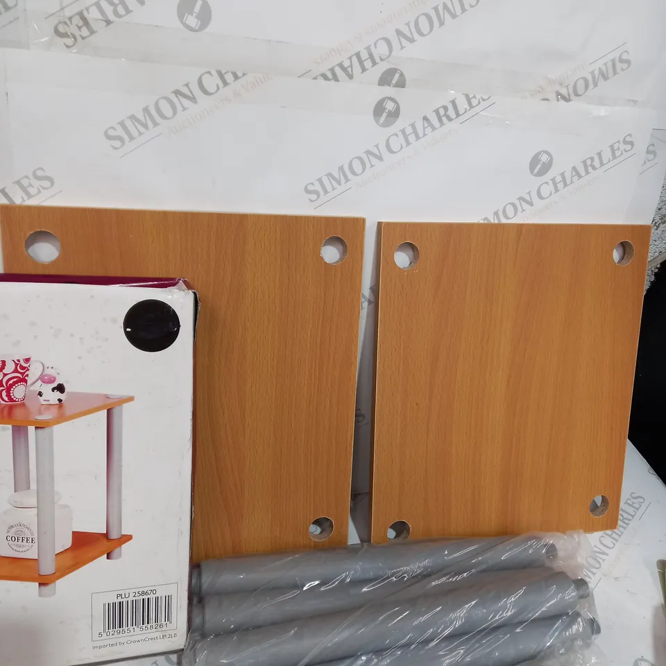 BOXED SQUARE SIDE TABLE EASY ASSEMBLY