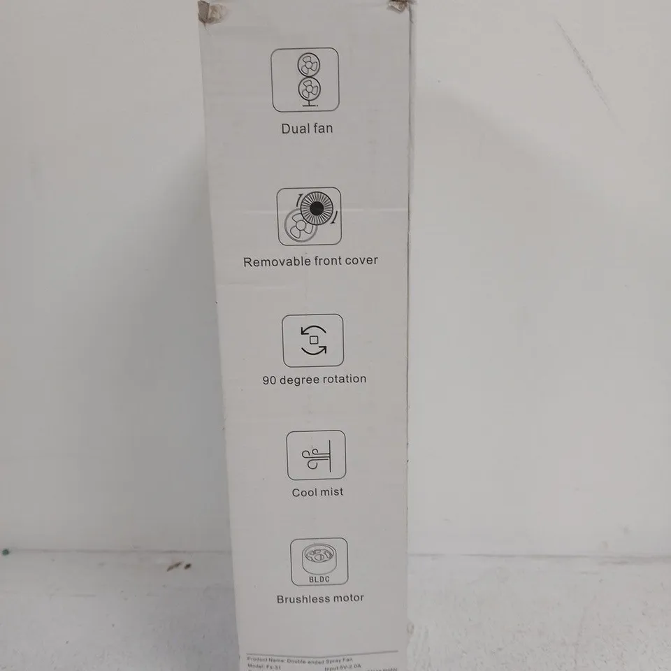 DOUBLE-ENDED SPRAY FAN – BOXED PORTABLE MISTING FAN