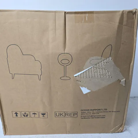 BOXED OFFICE CHAIR β BROWN