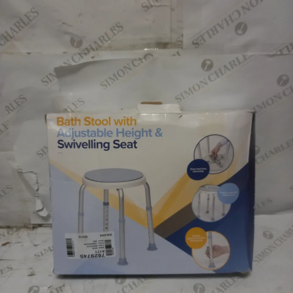DRIVE DEVILBISS HEALTHCARE ROTATING ROUNDED BATH / SHOWER STOOL WITH SWIVEL SEAT