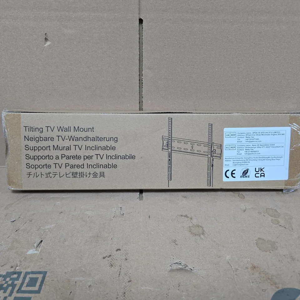 TILTING TV WALL MOUNT BOXED