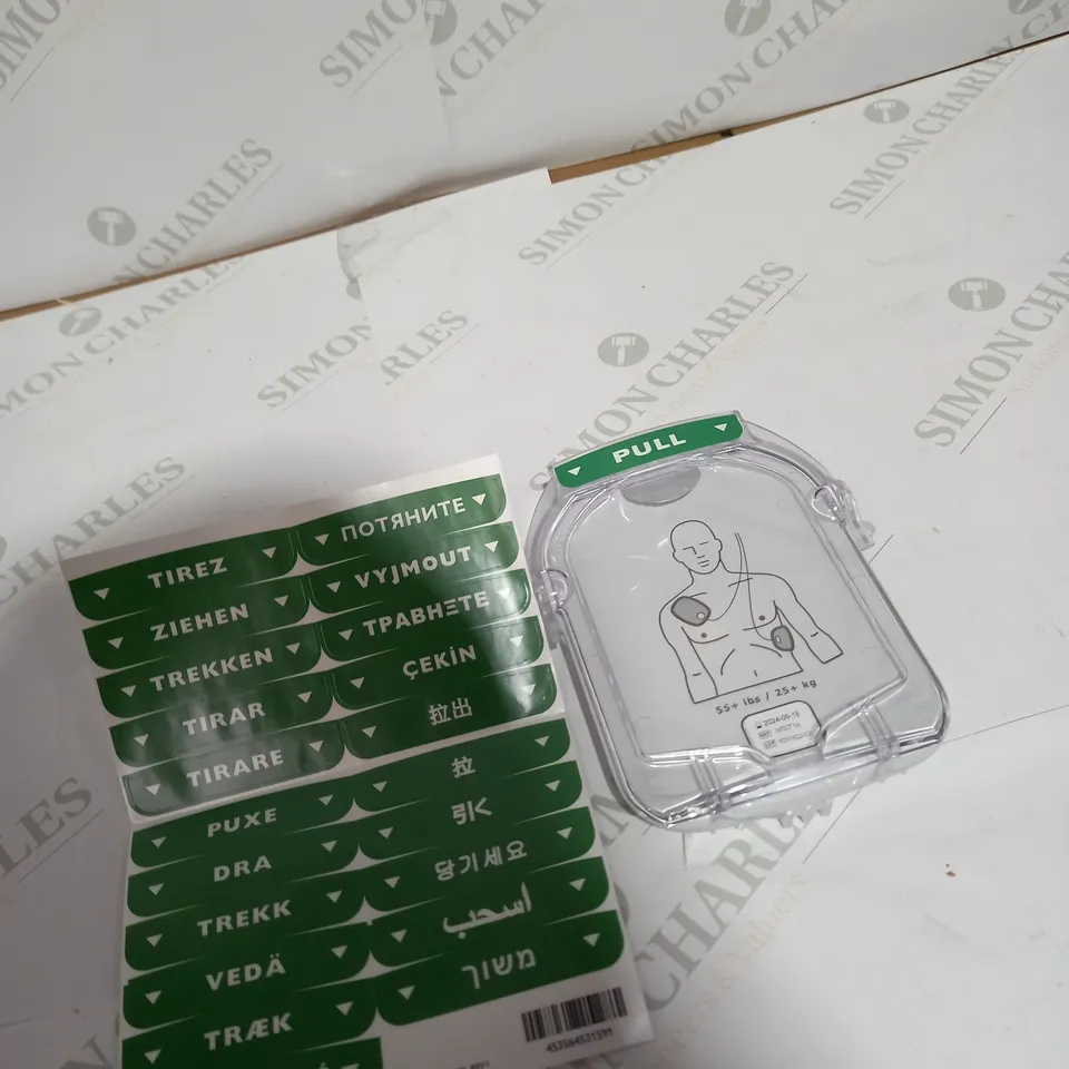 PHILIPS HEARTSTART HS1 DEFIBRILLATOR PADS
