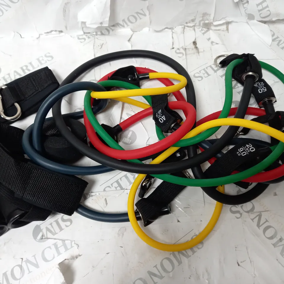 EXERCISE EQUIPMENT