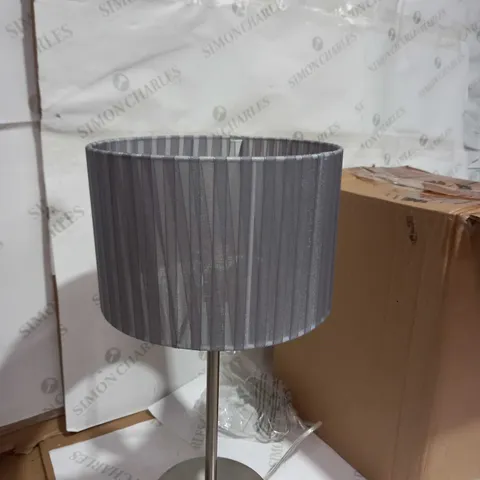 ARABELLA TABLE LAMP