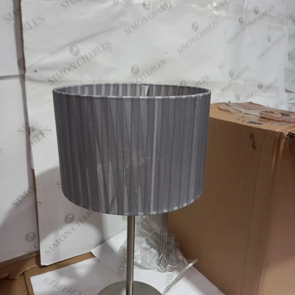 ARABELLA TABLE LAMP