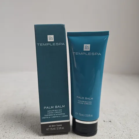 BOXED TEMPLESPA PALM BALM NOURISHING HAND CREAM (75ML)