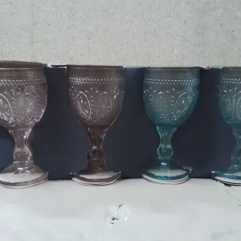 BOXED AADM 4 PEICE 200ML GLASS TUMBLERS