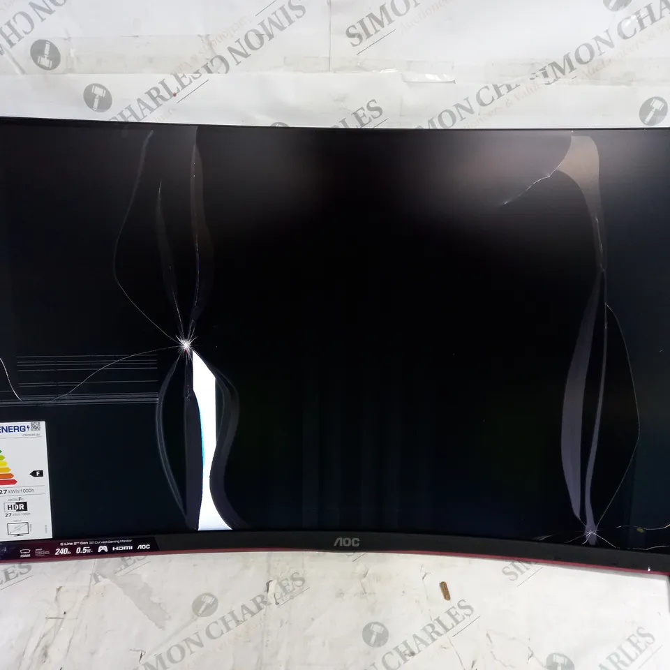 BOXED AOC GAMING C32G2ZE - 32 INCH FHD CURVED MONITOR