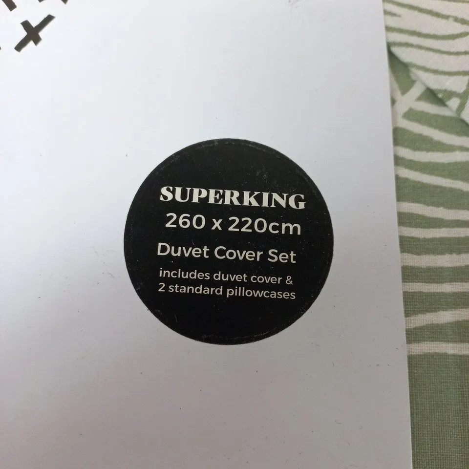 MATTEO FUSION DUVET COVER SET – SUPERKING 260 X 220 CM (INCLUDES 2 PILLOWCASES)