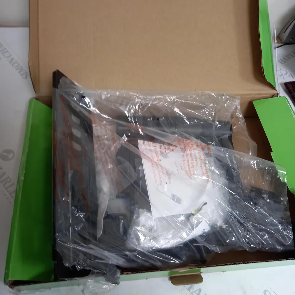 FMF319-B2 FULL MOTION 32-25" TV BRACKET  RRP £70