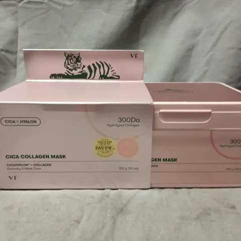 CICA HYALON 320G COLLAGEN MASK HYDROLYZED COLLAGEN