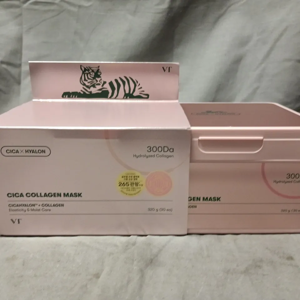 CICA HYALON 320G COLLAGEN MASK HYDROLYZED COLLAGEN