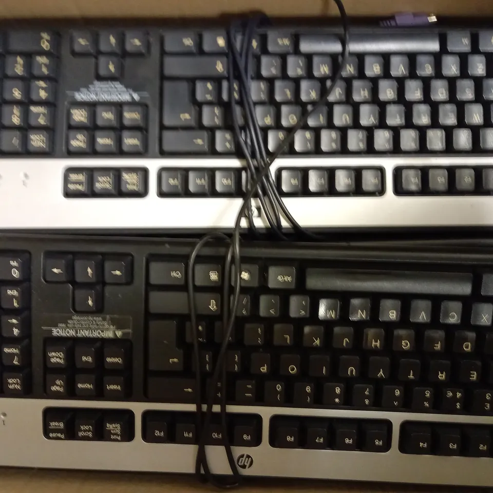 LOT OF 15 COMPUTER KEYBOARDS