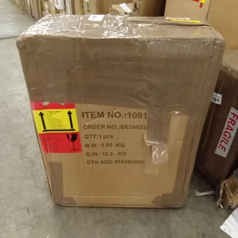 BOXED WALL SHELF