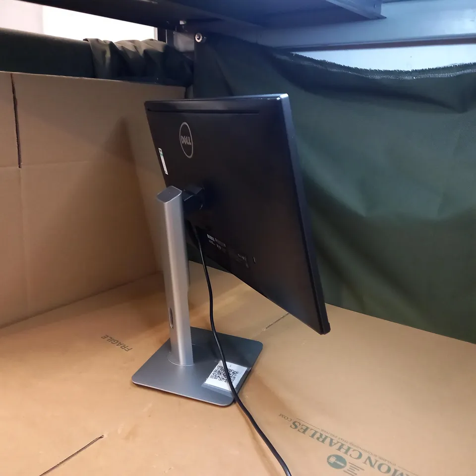 DELL 27" U2715H FLAT PANEL MONITOR WITH ADJUSTABLE STAND - COLLECTION ONLY