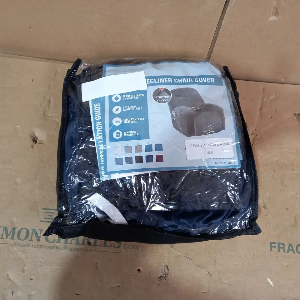 BAGGED DESIGNER NAVY RECLINER COVER - SIZE UNSPECIFIED