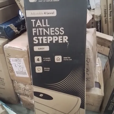 BOXED KAYMAN ADJUSTABLE 4 LEVEL TALL FITNESS STEPPER