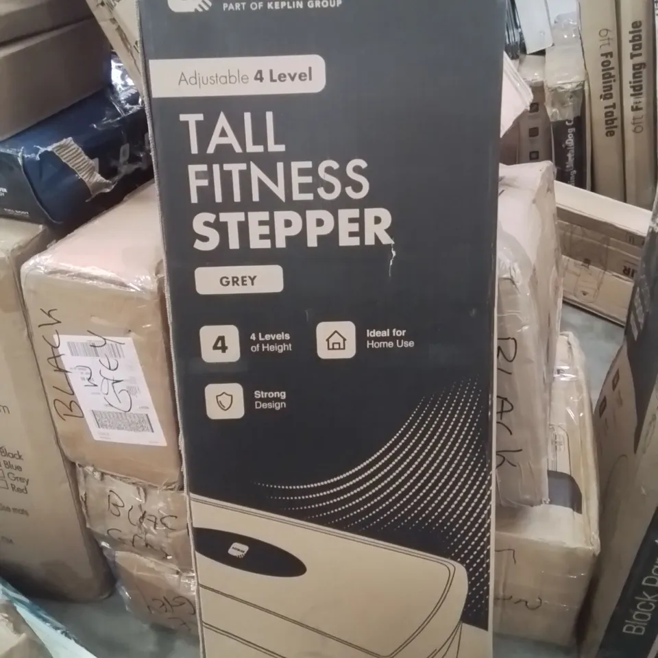 BOXED KAYMAN ADJUSTABLE 4 LEVEL TALL FITNESS STEPPER