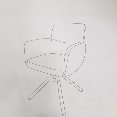 BOXED SWIVEL ARMCHAIR - CREAM FABRIC