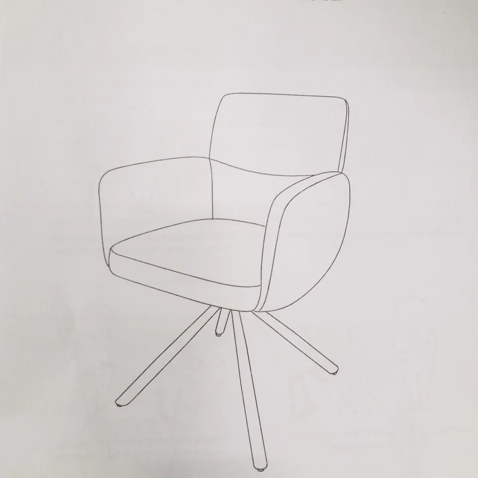 BOXED SWIVEL ARMCHAIR - CREAM FABRIC