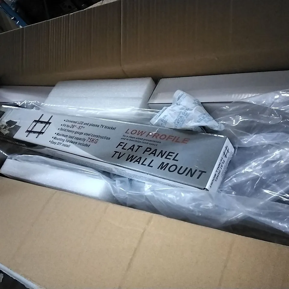 BOXED FLAT PANEL TV WALL MOUNT