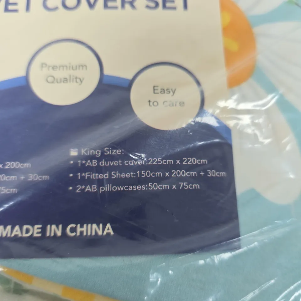LIVMORE PRINTED DUVET COVER SET – 4-PIECE, MICROFIBER POLYESTER, BLUE FLORAL