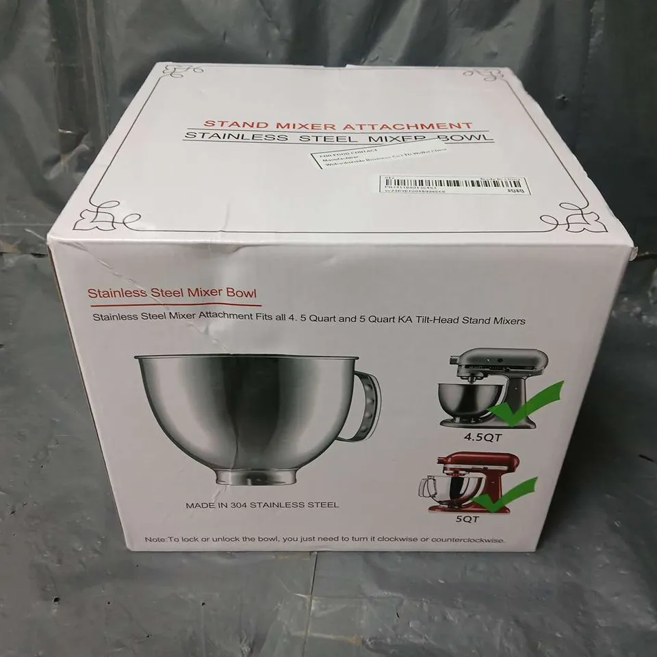 BOXED STAINLESS STEEL MIXER BOWL